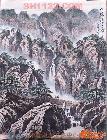 天柱山激水瀑