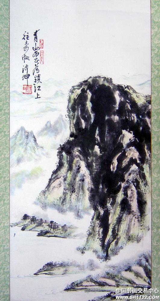 山水2