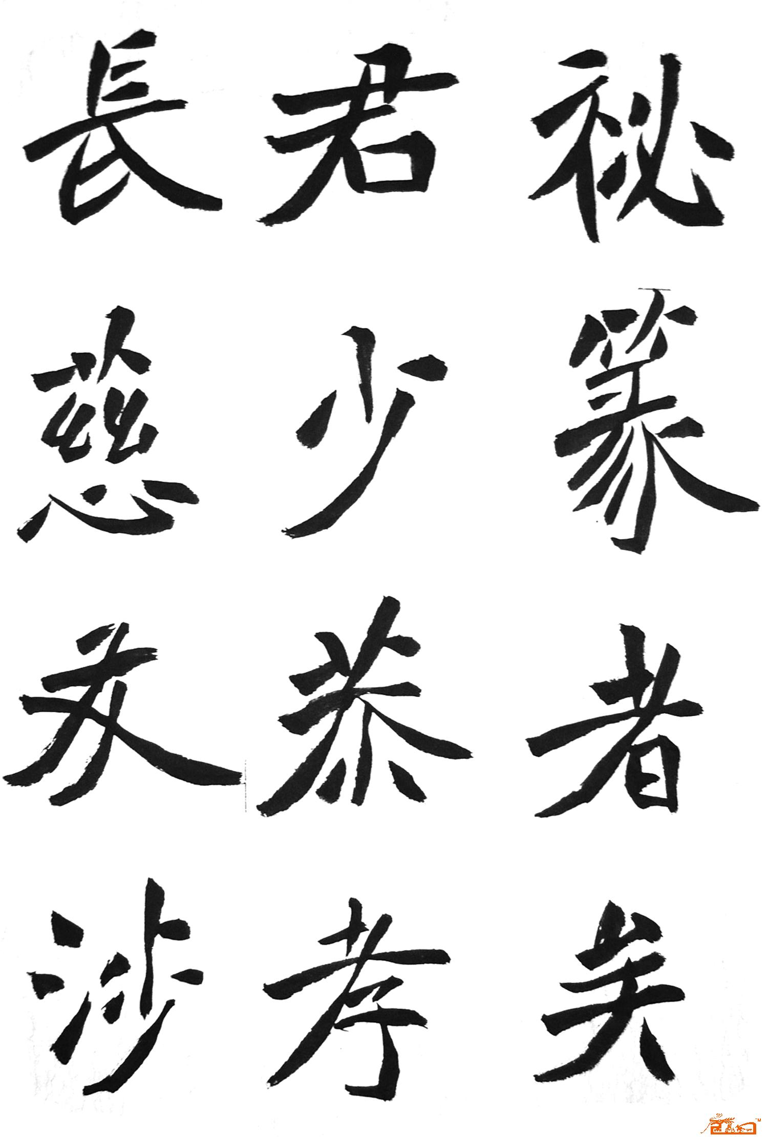 远观、近看、放大 ！请转动鼠标滑轮欣赏