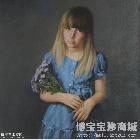 栗心宽 抱花的女孩 类别: 人物油画X