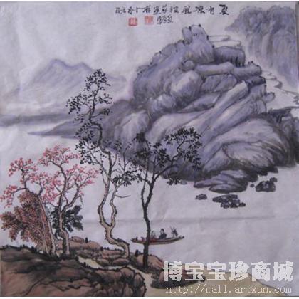 沈维义 夏 类别: 国画山水作品