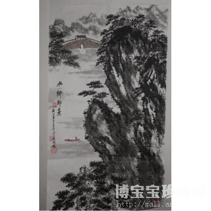 熊飞 水乡即景 类别: 国画山水作品