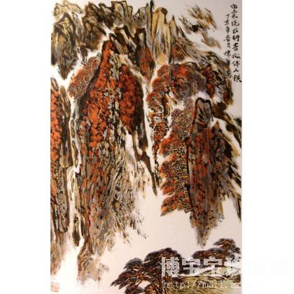 白云绕太行 山水画 吴棣华作品 类别: 国画山水作品