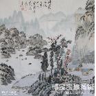 秋山图 山水画 韦军华作品 类别: 国画山水作品