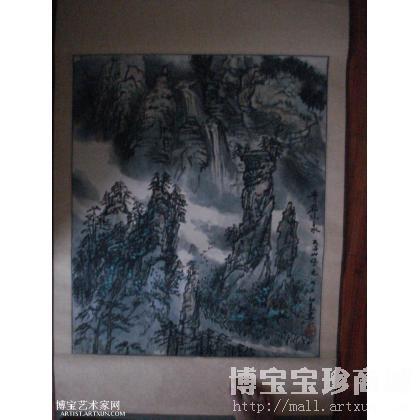 青岩鸣泉 山水画 向阳作品 类别: 国画山水作品