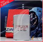 ZIPPO1946年双焊点错版打火机