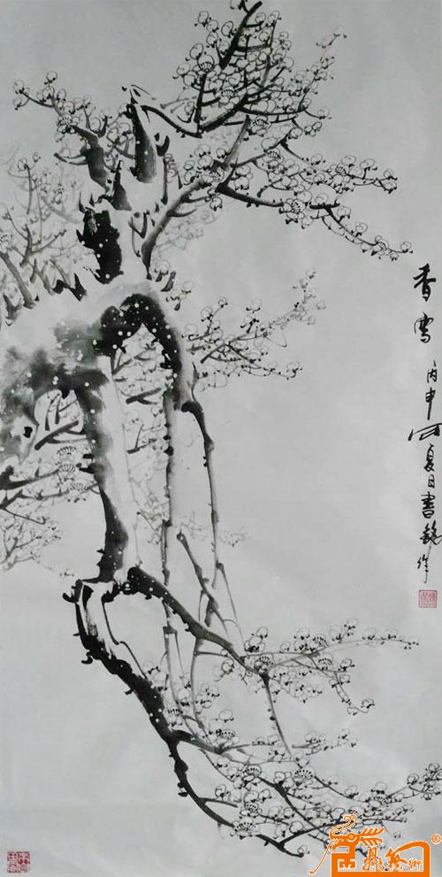 香雪