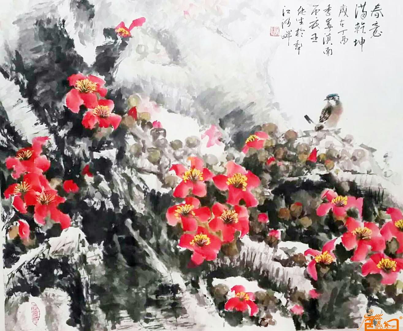 作品51-春意满乾坤